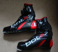 Botas Skate Langlaufschuhe 42 42,5 27,5cm Carbon NNN Langlauf Ski München - Altstadt-Lehel Vorschau