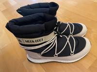 Coole Adidas Moon Boots Thüringen - Erfurt Vorschau