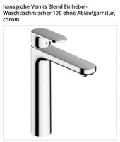 Wasserhahn hansgrohe 190 ohne Ablaufgarnitur Schleswig-Holstein - Hamdorf Vorschau