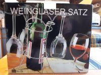 Weingläsersatz mit Flaschenhalter - neu Nürnberg (Mittelfr) - Aussenstadt-Sued Vorschau