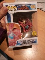 Funko Pop Marvel Goose Flerken Nr.445 glows in the dark Rheinland-Pfalz - Mutterstadt Vorschau