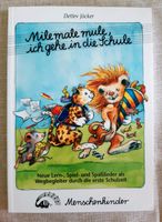 Buch: Mile male mule, ich gehe in die Schule Bayern - Kirchseeon Vorschau