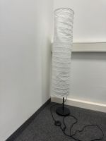 Ikea Stehlampe 120 cm Feldmoching-Hasenbergl - Feldmoching Vorschau