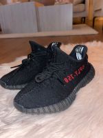 adidas Yeezy Boost 350 V2 schwarz rot Bayern - Mömlingen Vorschau