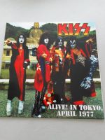 Kiss LP Gene Simmons Mötley Crüe Kiss Nordvorpommern - Landkreis - Grimmen Vorschau
