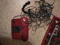 Telefon mit Kabel Rheinland-Pfalz - Bad Ems Vorschau