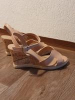 Wedges Sandaletten New Look Gr. 39 München - Moosach Vorschau