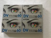 Neue leere Videokassetten für die Videokammera Hamburg Barmbek - Hamburg Barmbek-Süd  Vorschau
