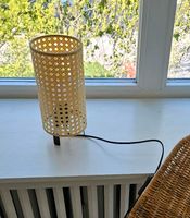 Lampe im Rattanlook München - Au-Haidhausen Vorschau