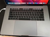 MacBook Pro 15” | 16 GB | 512 GB SSD | i9 | QWERTY | Touchbar Baden-Württemberg - Waiblingen Vorschau