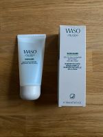 *NEU* SHISEIDO Shikulime Gel-to-Oil Cleanser - 125ml Baden-Württemberg - Mannheim Vorschau