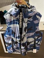 Dsquared 2 Gilet Size 52 Camouflage Bayern - Wegscheid Vorschau