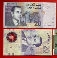 Marokko 20 Dirham Gedenkbanknoten 2005/2019 Lübeck - St. Lorenz Nord Vorschau