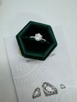 Echte moissanite Diamant Ring, mit certificate, 1 carat, NEU Baden-Württemberg - Kuchen Vorschau