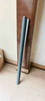 Ikea Rollo 120cm Eimsbüttel - Hamburg Eimsbüttel (Stadtteil) Vorschau