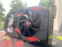 ASUS GeForce® GTX 1050 Ti Cerberus Brandenburg - Schöneiche bei Berlin Vorschau