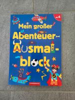 Malbuch Mein großer Abenteuer Ausmalblock Spiegelburg Nordrhein-Westfalen - Borken Vorschau