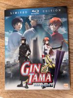 Gintama Movie 2 Niedersachsen - Verden Vorschau