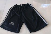 Adidas shorts 158/164 Nordrhein-Westfalen - Gummersbach Vorschau