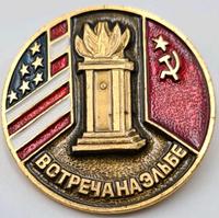 USA Anstecker Begegnung an Elbe 25 April 1945 UdSSR Sowjetunion Baden-Württemberg - Fellbach Vorschau