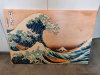 Bild Kunstdruck Leinwand Die Welle von Kanagawa 100x67 Schleswig-Holstein - Lübeck Vorschau