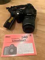 Nikon D40 digitale Spiegelreflexkamera Bayern - Küps Vorschau