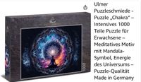 Tolles „Chakra“ Puzzle, 1000 Teile Kiel - Elmschenhagen-Nord Vorschau
