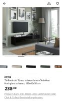 Ikea TV-Bank, Fernsehen Schrank. lowboard tv Frankfurt am Main - Kalbach Vorschau