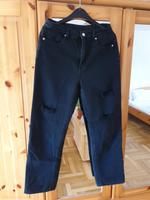 Damen Jeans, mit Rissen, schwarz, Größe M Hessen - Heuchelheim Vorschau