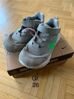 Nike Turnschuhe Sneaker Gr. 26 Nordrhein-Westfalen - Castrop-Rauxel Vorschau