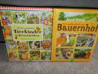 2x Kinder Buch TIERKINDER Geschichten BAUERNHOF ab 3J. Anne Suess Baden-Württemberg - Dettingen an der Iller Vorschau
