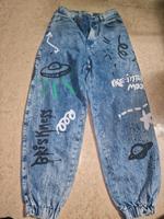 beshka boyfriend jeans neuwertig Bayern - Ingolstadt Vorschau
