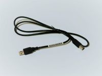 HP USB Printer V2.0 Shielded Cable Baden-Württemberg - Heidelberg Vorschau