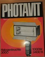 Photavit Halogenleuchte 3000 1000W-3400°K Typ 2399 Hessen - Oberzent Vorschau