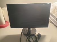 19 Zoll ASUS LCD Monitor Baden-Württemberg - Bretten Vorschau