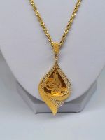 asschmuck Goldkette 585 Bonn - Beuel Vorschau