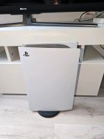 Playstation 5 Duisburg - Neumühl Vorschau