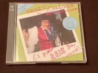 Doppel CD Helge Schneider & Hardcore Es gibt Reis baby live Rheinland-Pfalz - Neuwied Vorschau