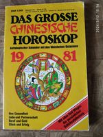 Buch Das grosse Chinessische Horoskop1981 Bayern - Marktredwitz Vorschau