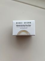 Babbi Brown Vitamin C Face Base NEU Bayern - Schongau Vorschau