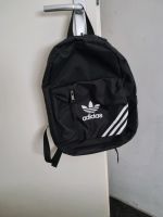 ADIDAS Rucksack Duisburg - Duisburg-Süd Vorschau