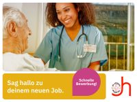 OTA (m/w/d) (MVZ St. Josefs-Hospital Wiesbaden) in Wiesbaden Arzthelferin Altenpflegerin  Altenpfleger Krankenpfleger Hessen - Wiesbaden Vorschau