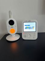 Philips Avent Babyphone mit Kamera Hessen - Hanau Vorschau