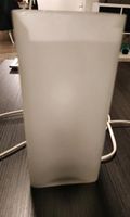 Ikea Glas Lampe Schleswig-Holstein - Oelixdorf Vorschau