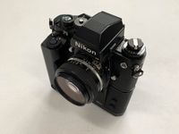 Nikon F3 + 50mm lens Berlin - Marzahn Vorschau