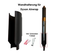 Wandhalterung passend für Dyson Airwrap Haarstyler/ 15,00€* Bayern - Monheim Vorschau