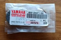 Yamaha Original-Ersatzteil - 2 Stück Dämpfer 4KM-28371-00 TDM, XJ Hessen - Dautphetal Vorschau