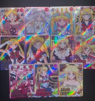 Sailor Moon Cosmos Glitzersammelkarten trading card Baden-Württemberg - Herrenberg Vorschau