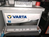 VARTA C6 Silver Dynamic 52Ah 520A   Die Batterie würde vom Wersta Nordrhein-Westfalen - Gelsenkirchen Vorschau