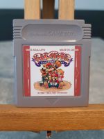 Game & Watch Gallery GB (Nintendo GameBoy, 1997) japanisch Köln - Bickendorf Vorschau